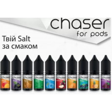 Жидкость Chaser Salt For Pods 10ml/50mg (5%)